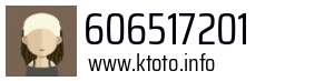 606517201