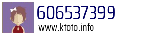 606537399