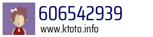 606542939