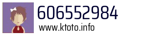 606552984