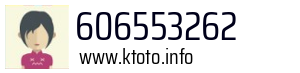 606553262