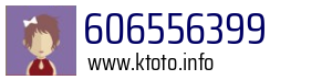606556399