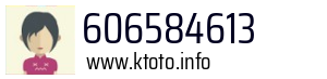 606584613