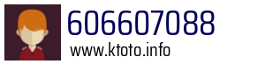 606607088