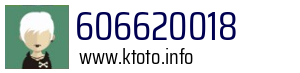 606620018