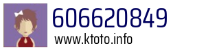 606620849