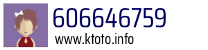 606646759