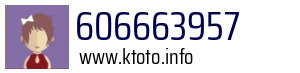 606663957