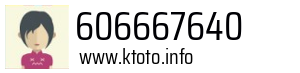 606667640