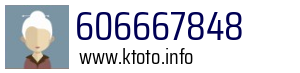 606667848