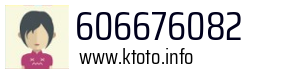 606676082
