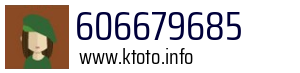 606679685