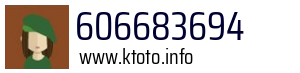 606683694