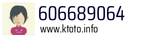 606689064