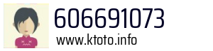 606691073