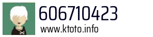 606710423