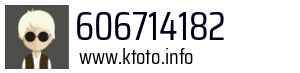 606714182