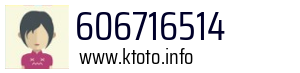 606716514