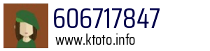 606717847