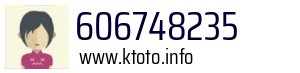 606748235