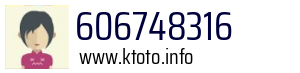 606748316