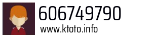 606749790