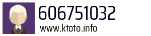 606751032