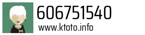 606751540
