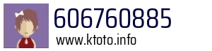 606760885
