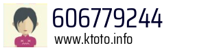 606779244