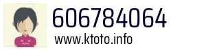 606784064