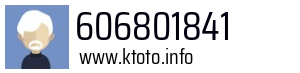 606801841