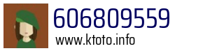 606809559
