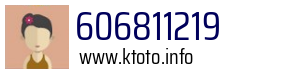 606811219