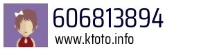 606813894