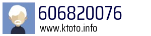 606820076