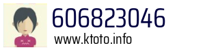606823046
