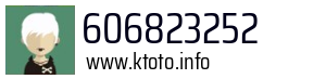 606823252