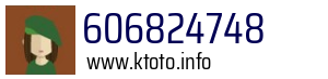 606824748