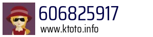 606825917