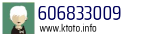 606833009