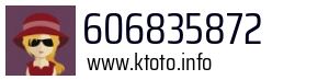606835872