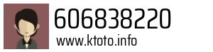 606838220