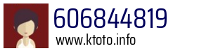 606844819