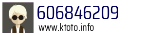 606846209