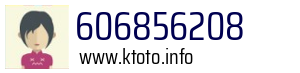 606856208