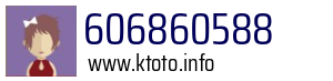606860588