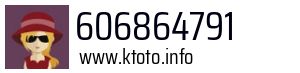 606864791