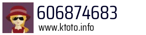606874683