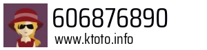 606876890